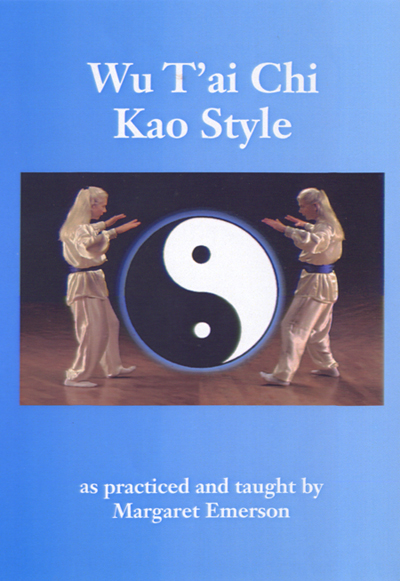 Wu Tai Chi, Kao Style DVD